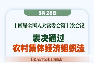 齐尔克泽：穆勒是真正的领袖，年轻球员有他在身边是一件幸事