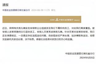 格列兹曼评完美前锋：传球小贝、力量C罗、速度亨利、技术梅西