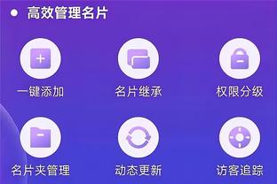 新利体育app官网入口截图1