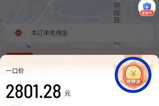 ?曼联本轮若输球将对曼城客场三连败，上次发生是上世纪50年代