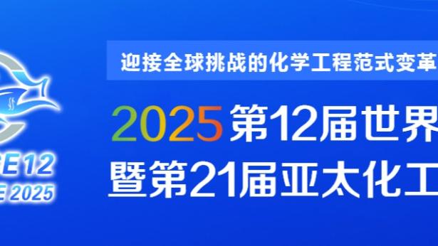 必威手机官网电话是多少啊截图2