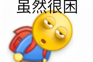 半岛ty综合体育怎么样截图0