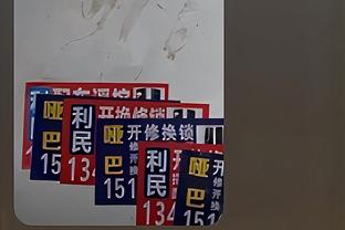 联盟前几？恩比德最近6场比赛场均35.2分11篮板8.2助攻