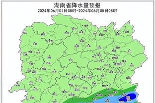 雷竞技相关股票截图0