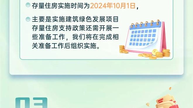 意甲2月最佳球员候选：迪巴拉、莱奥、图拉姆、弗拉霍维奇在列