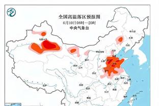 泰国主帅：0-5不敌日本，切身感受到与他们的差距是如此之大