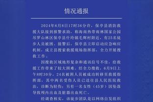 斯波8年1.2亿续约！东部高管：还是太低 他每年能为热火省1500万